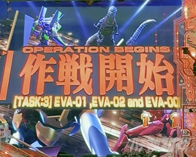 �S�W�G���@2 �p�`���R�b�X�g�[���[���[�`