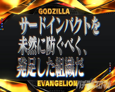 �S�W�G���@2 �p�`���R�b�Q�\�� �M���x