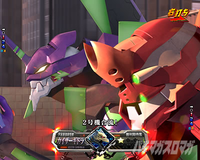 �S�W�G���@2 �p�`���R�b�Q�\�� �M���x