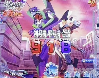 �S�W�G���@2 �p�`���R�b�u���M�v �@��