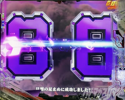 �S�W�G���@2 �p�`���R�b�e���p�C�}���\��