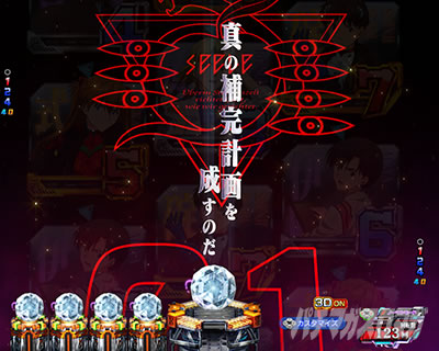 �S�W�G���@2 �p�`���R�b�ۗ��ω��\��