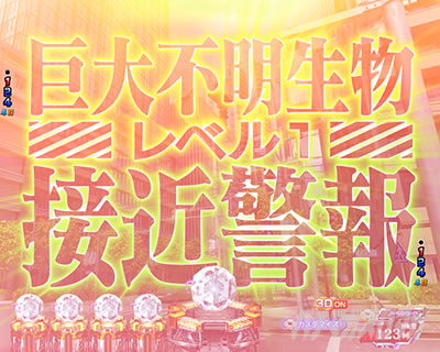 �S�W�G���@2 �p�`���R�b��o��