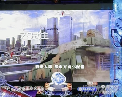 �S�W�G���@2 �p�`���R�b�o���ҋ@�\��