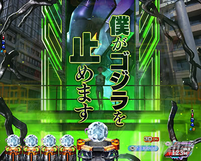 �S�W�G���@2 �p�`���R�b�ۗ��ω��\��