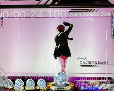 �S�W�G���@2 �p�`���R�b�ۗ��ω��\��