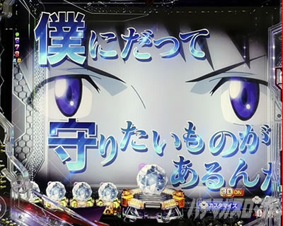 �S�W�G���@2 �p�`���R�b�V���W���m���[�O�\��