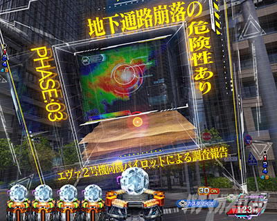 �S�W�G���@2 �p�`���R�b�X�e�[�W�ω���ǂ�