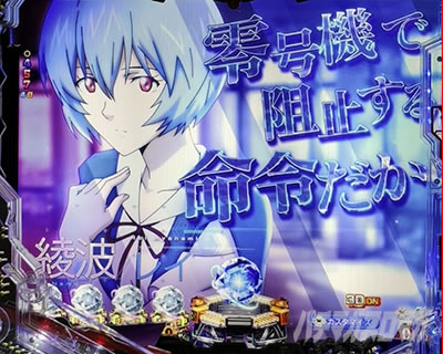 �S�W�G���@2 �p�`���R�b�����\��