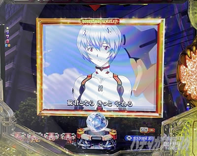 �S�W�G���@2 �p�`���R�b�E�C���h�ESU�\��