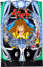 �o �F����̓��}�g2202 ���g���@�X�� 199LT ver.