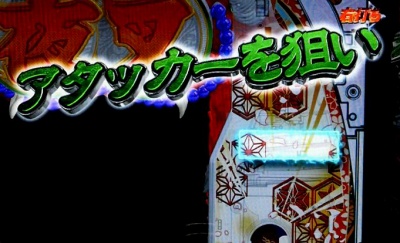 CR���鍳 JUDGEMENT�� EX