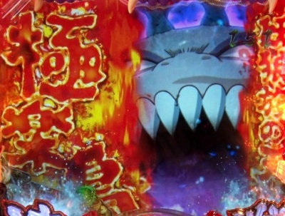 CR���鍳 JUDGEMENT�� SP