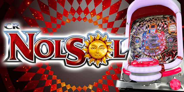 CR�m���\��