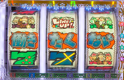 CR����������`�����܂͍ō�!�`99Ver