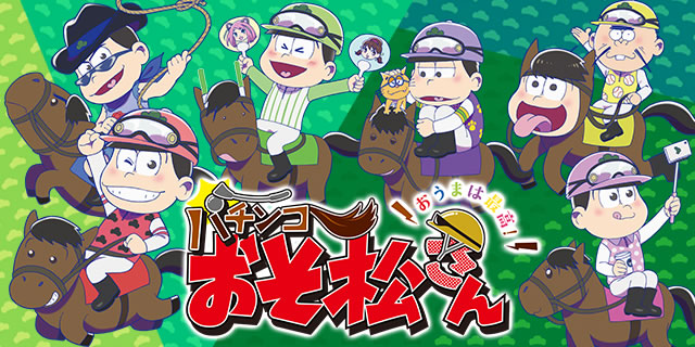 CRA����������`�����܂͍ō�!�`69Ver