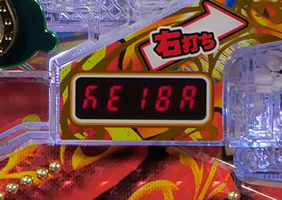 CR����������`�����܂͍ō�!�`69Ver