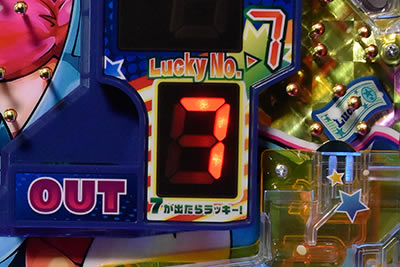 CR�E���g���W�����{