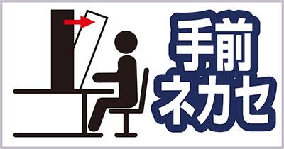 CR�E���g���W�����{