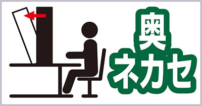 CR�E���g���W�����{