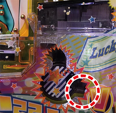 CR�E���g���W�����{