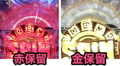 ���p���ς���ayumihamasaki