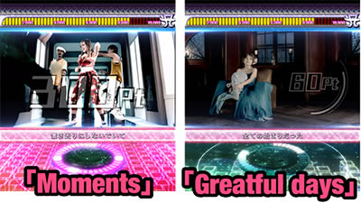 ���p���ς���ayumihamasaki