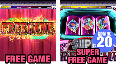 ���p���ς���ayumihamasaki