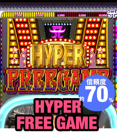 ���p���ς���ayumihamasaki