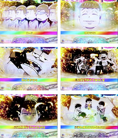 P����������̊撣��! �S�[���f�����[�h625VER.