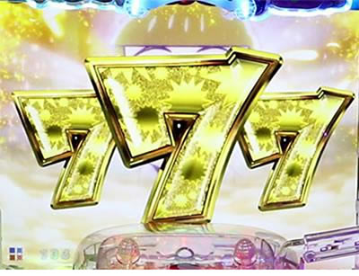 P����������̊撣��! �S�[���f�����[�h625VER.