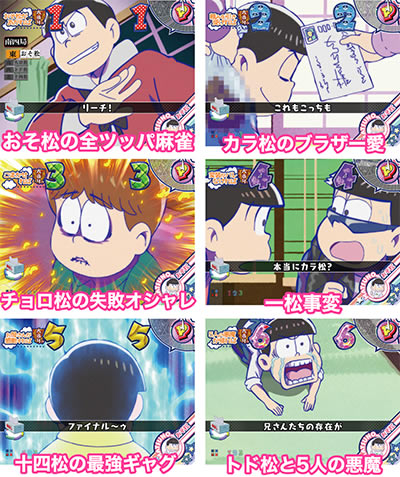 P����������̊撣��! �S�[���f�����[�h625VER.