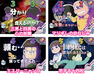 P����������̊撣��! �S�[���f�����[�h625VER.