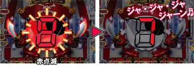 P�p�C���[�c�I�u�_�C�i�}�C�g�L���O