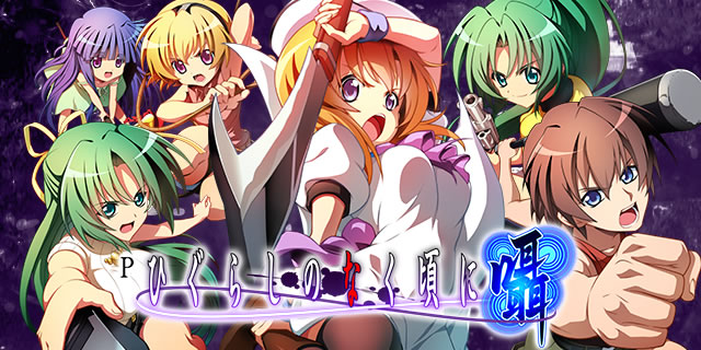 P�Ђ��炵�̂Ȃ����Ɂ`���`