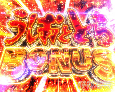 P�������ƂƂ�`���bSPEC�`