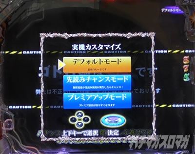 P�������ƂƂ�`���bSPEC�`