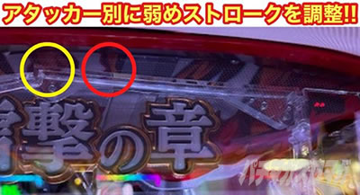 P�������ƂƂ�`���bSPEC�`