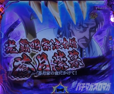 P�������ƂƂ�`���bSPEC�`