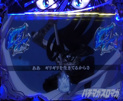 P�������ƂƂ�`���bSPEC�`