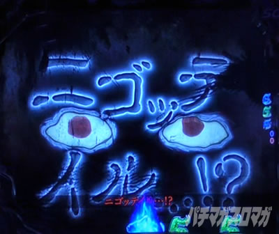 P�������ƂƂ�`���bSPEC�`