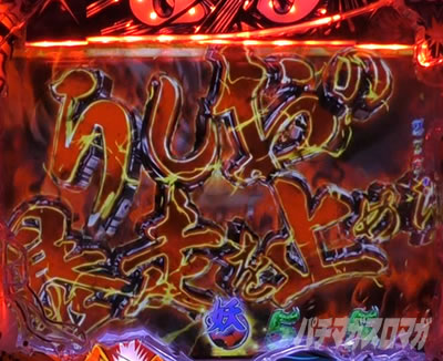 P�������ƂƂ�`���bSPEC�`