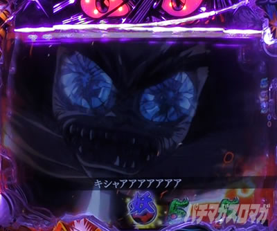 P�������ƂƂ�`���bSPEC�`