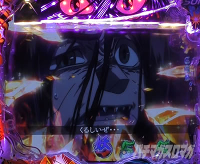 P�������ƂƂ�`���bSPEC�`