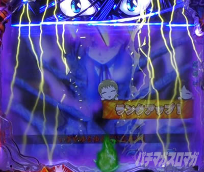 P�������ƂƂ�`���bSPEC�`