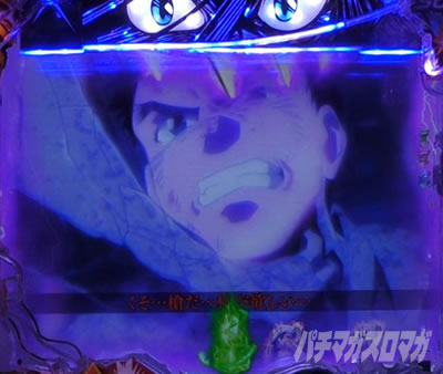 P�������ƂƂ�`���bSPEC�`