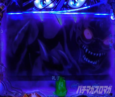 P�������ƂƂ�`���bSPEC�`