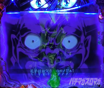 P�������ƂƂ�`���bSPEC�`