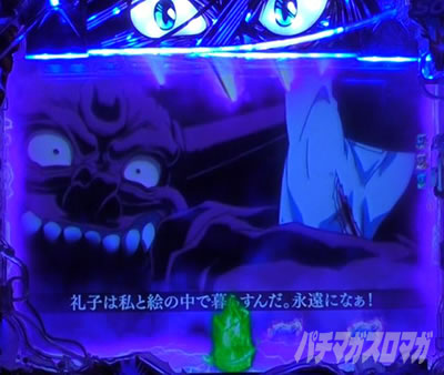 P�������ƂƂ�`���bSPEC�`