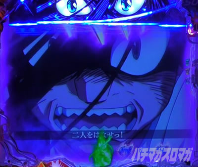 P�������ƂƂ�`���bSPEC�`